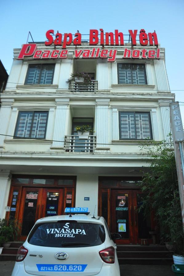 Peace Valley Hotel サパ エクステリア 写真